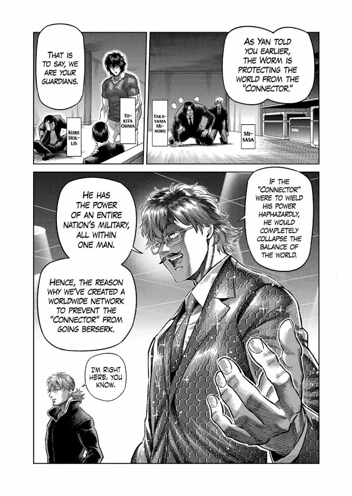 Kengan Omega Chapter 236 image 04_optimized